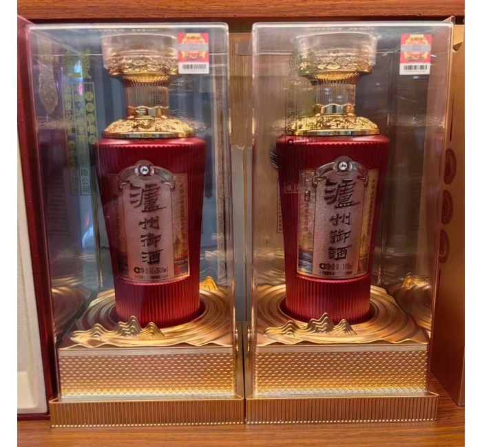 泸州御酒 / 奥克兰白酒代购｜价低实惠 - 正品保障 - 满400免费送货